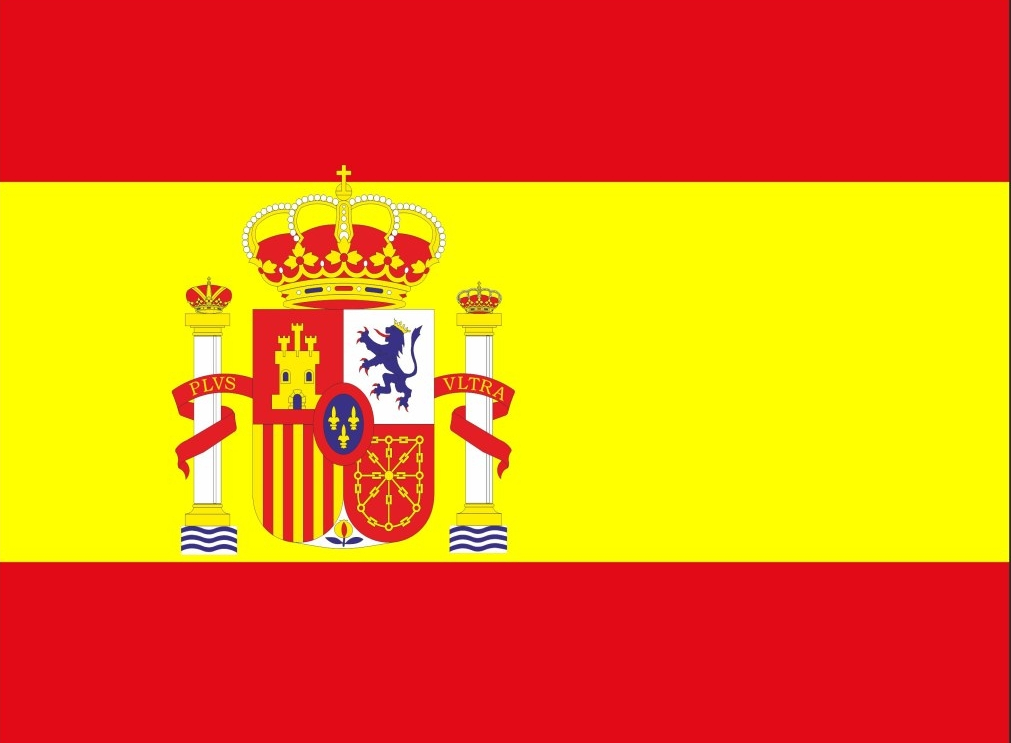 FlamencoShop Montilla - Spanische Fahne mit Wappen